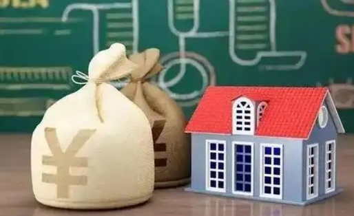 新泰公积金怎么一月一提（公积金一月一提可以吗）